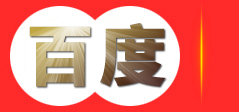 山东隆速达建筑装饰有限公司