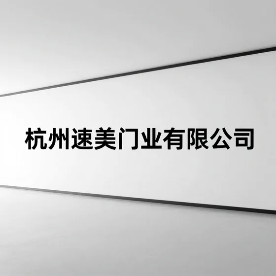 加油站设施技术解读