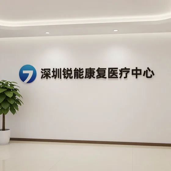 加油站设施